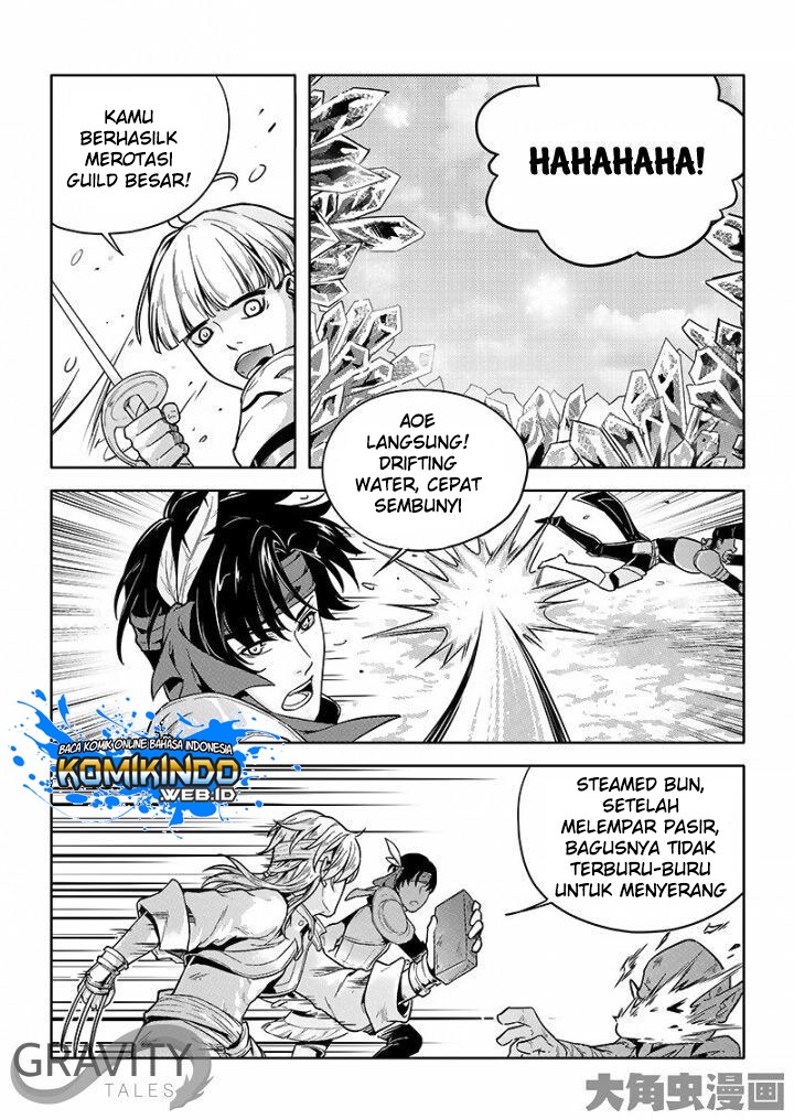 Halaman 3 dari 12