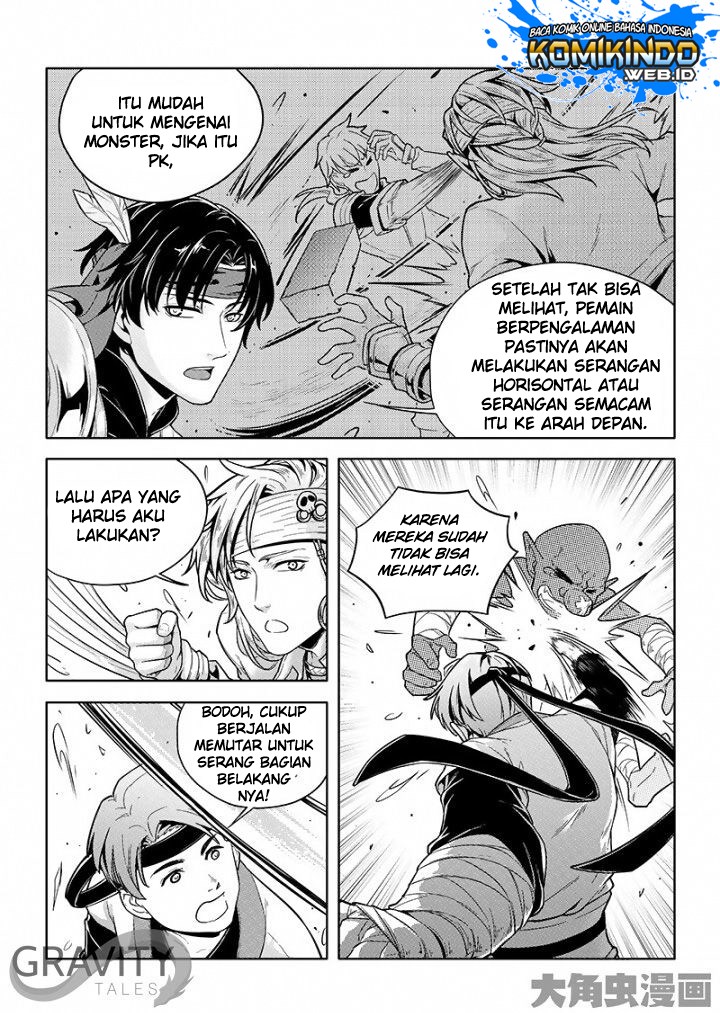Halaman 4 dari 12