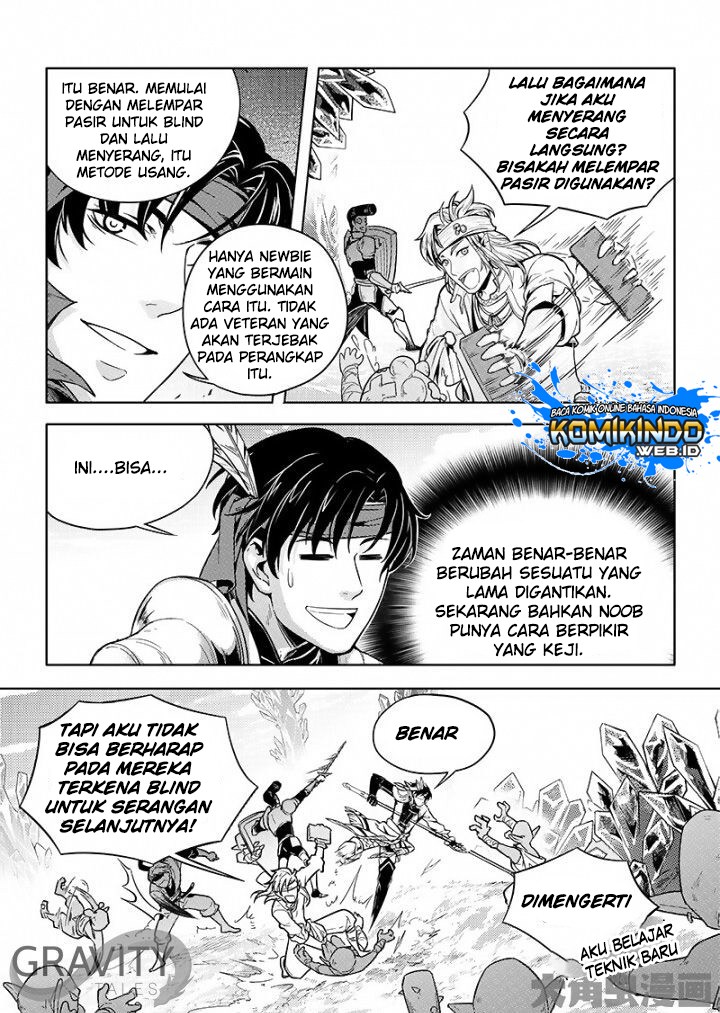 Halaman 7 dari 12