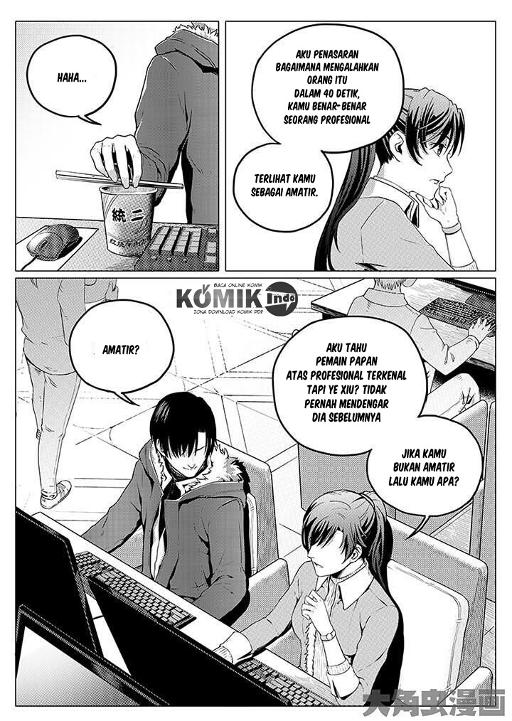 Halaman 6 dari 12