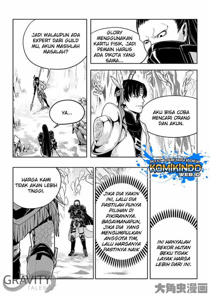 Halaman 4 dari 12