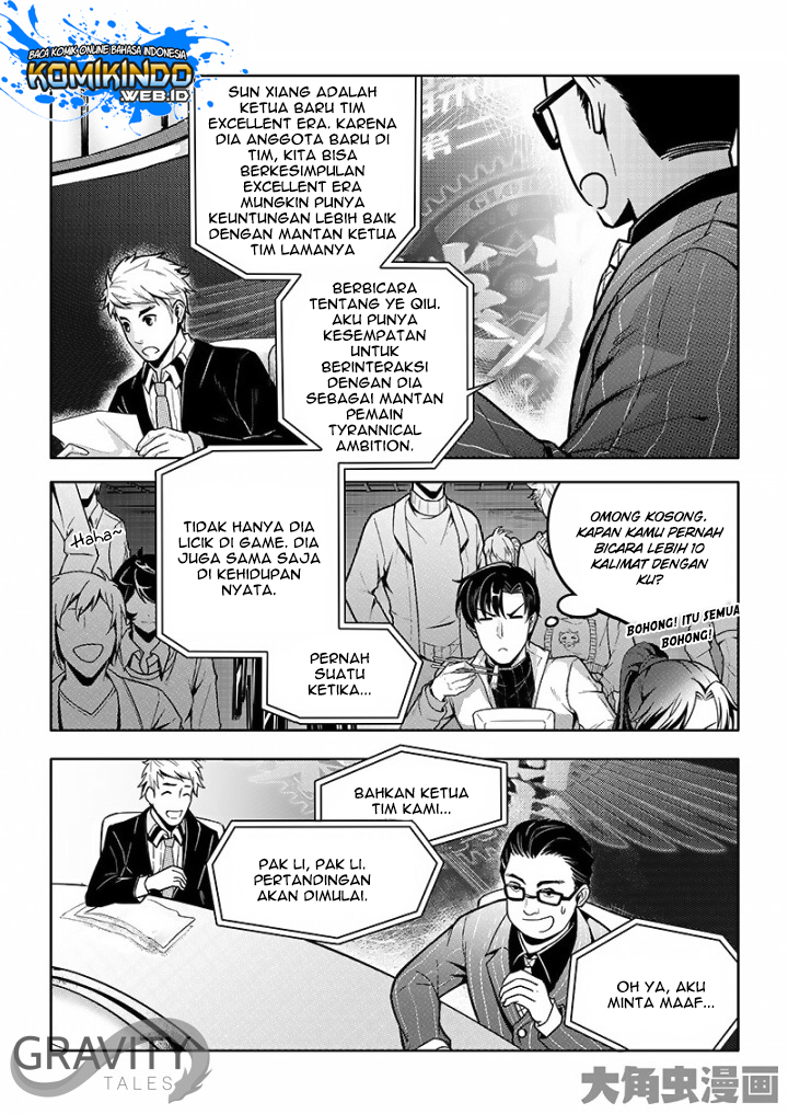 Halaman 4 dari 11