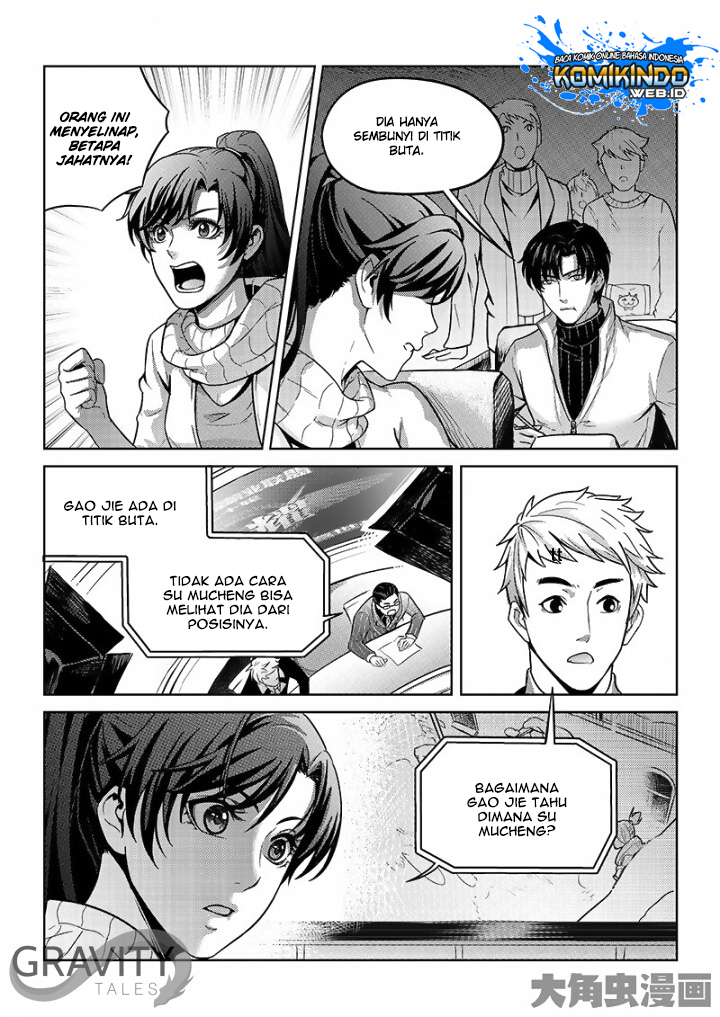 Halaman 4 dari 12
