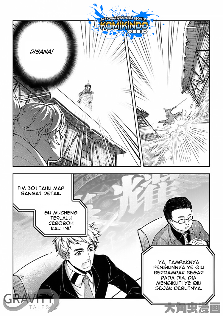 Halaman 8 dari 12
