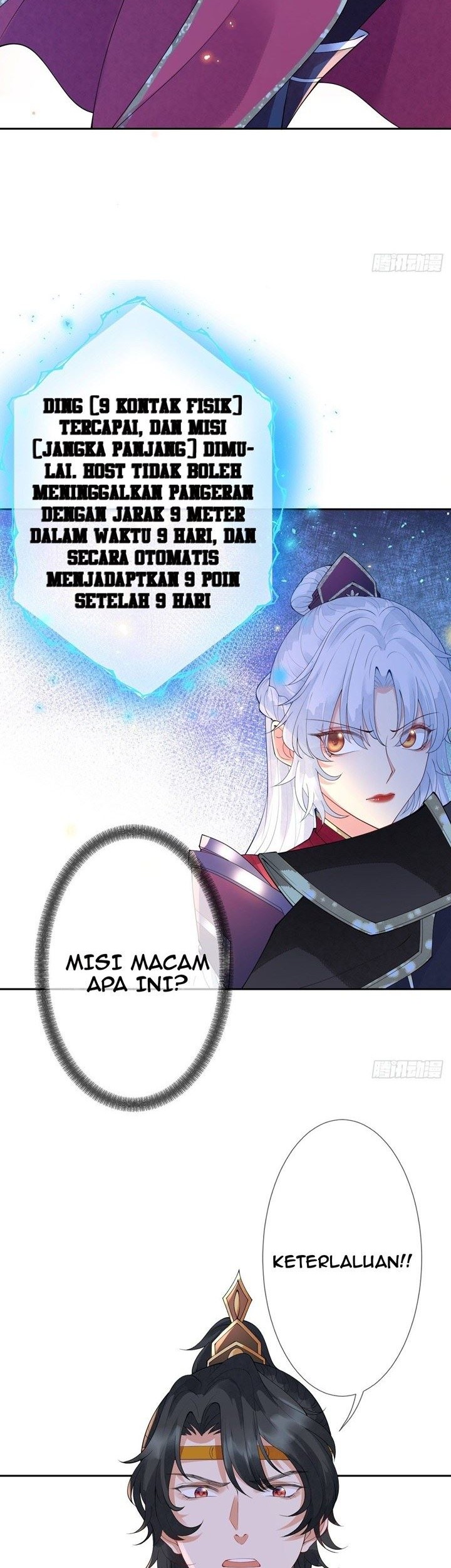 Halaman 24 dari 30