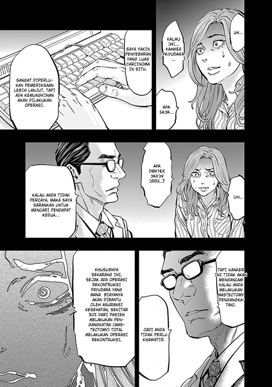Halaman 13 dari 24