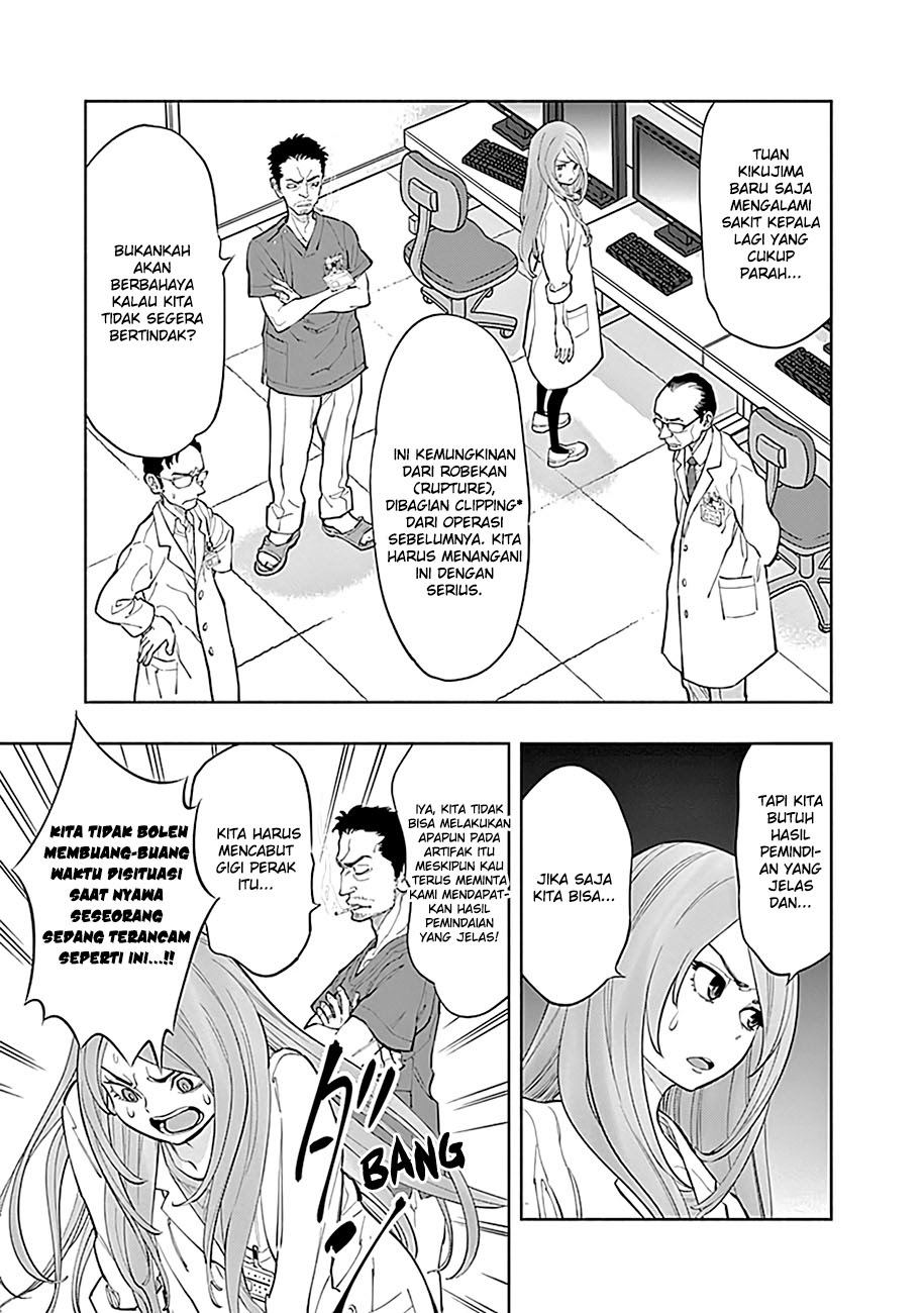 Halaman 19 dari 52