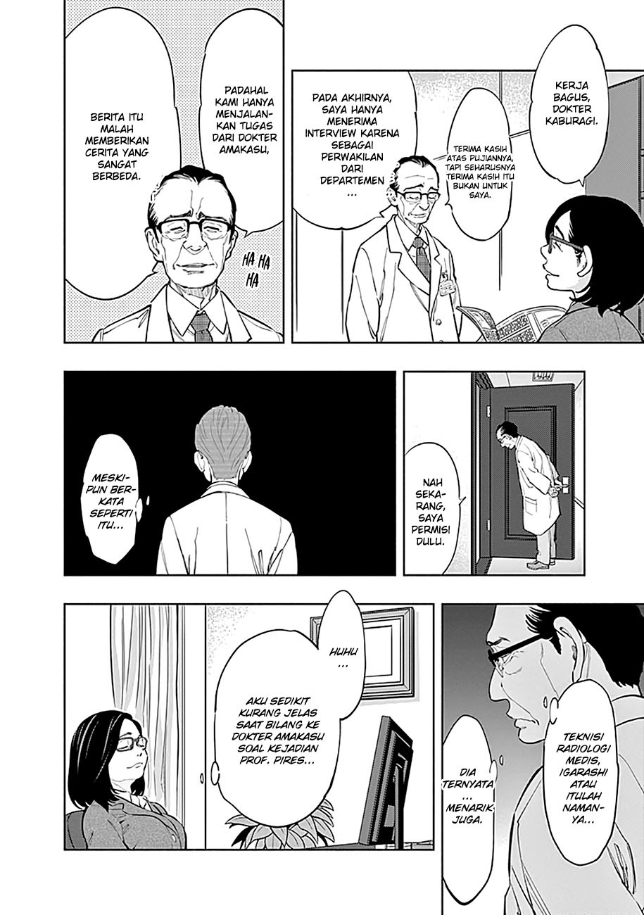 Halaman 42 dari 52