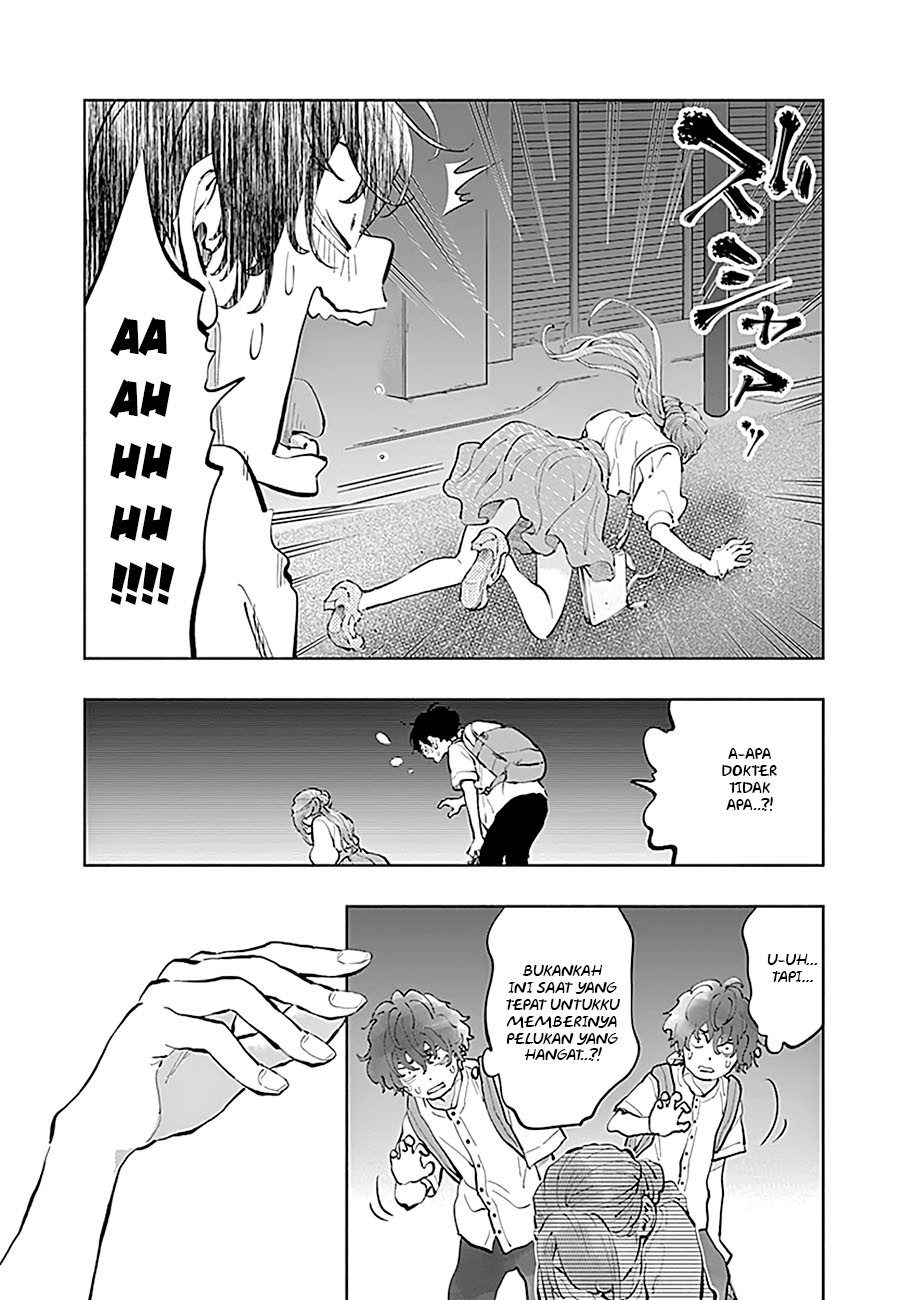 Halaman 14 dari 24