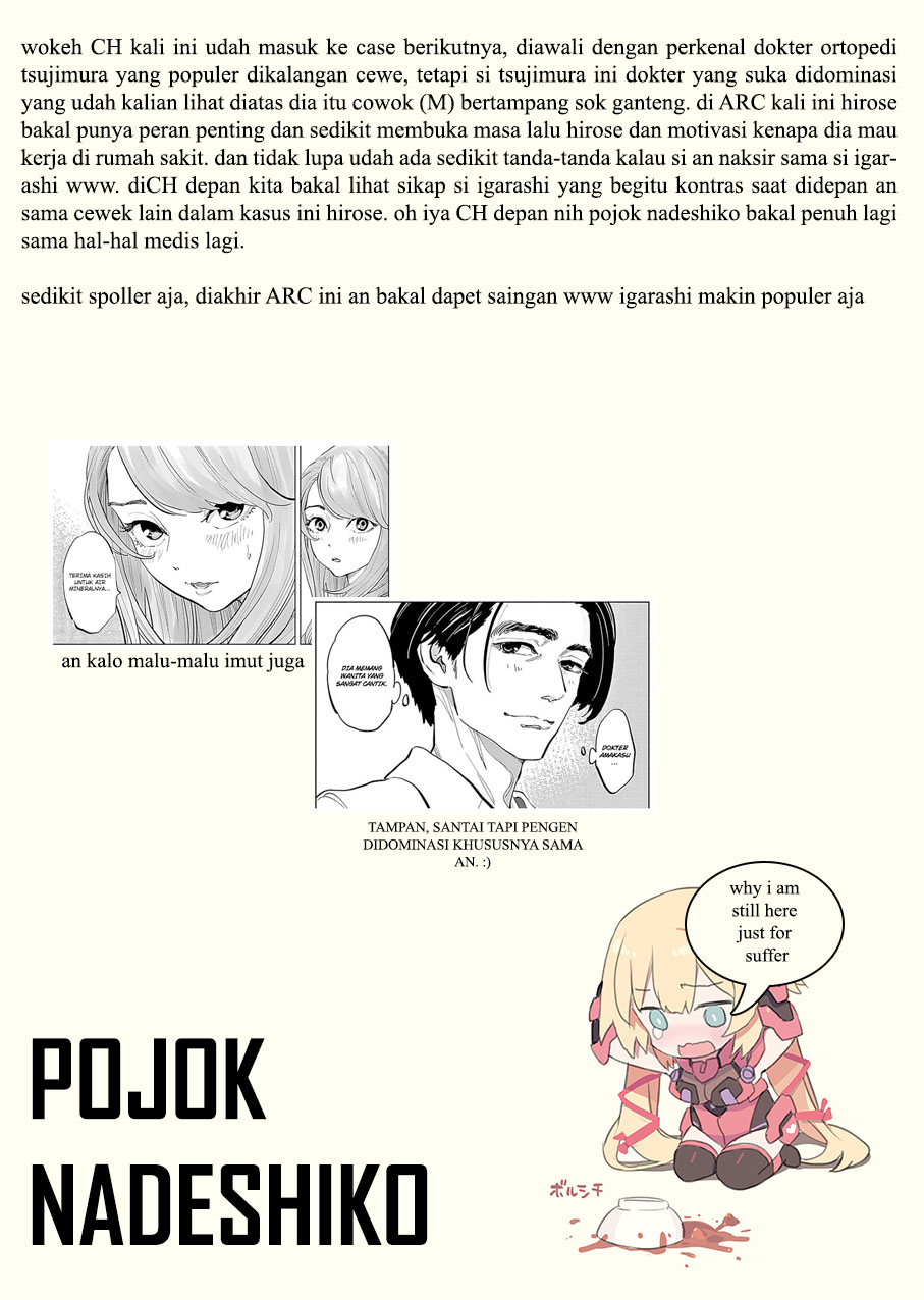Halaman 24 dari 25