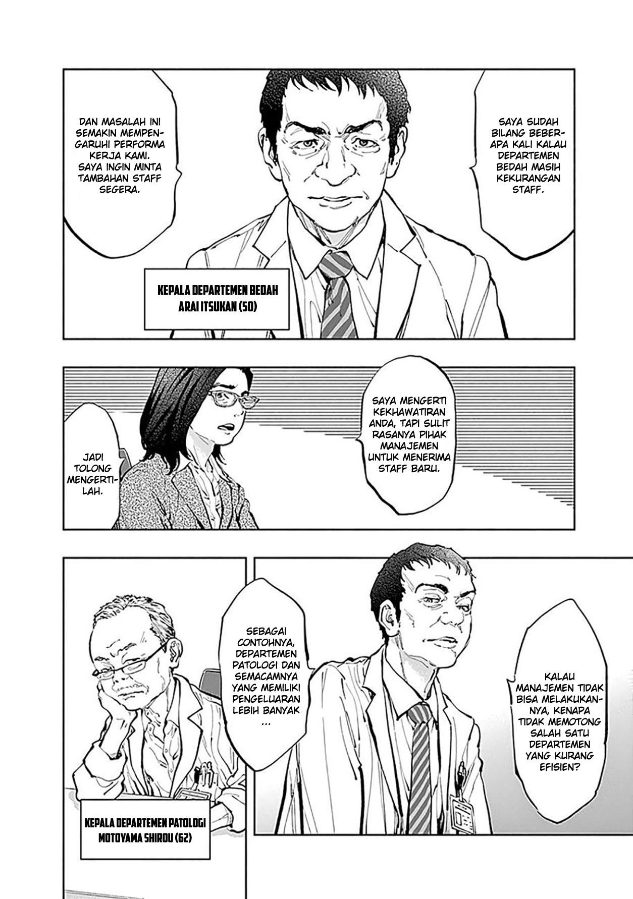 Halaman 4 dari 25
