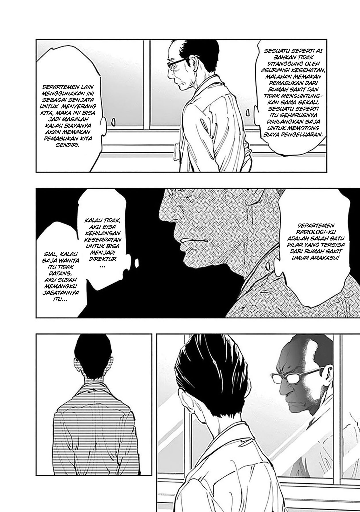 Halaman 8 dari 25