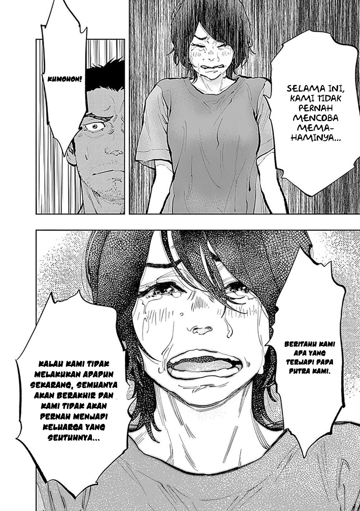 Halaman 23 dari 25