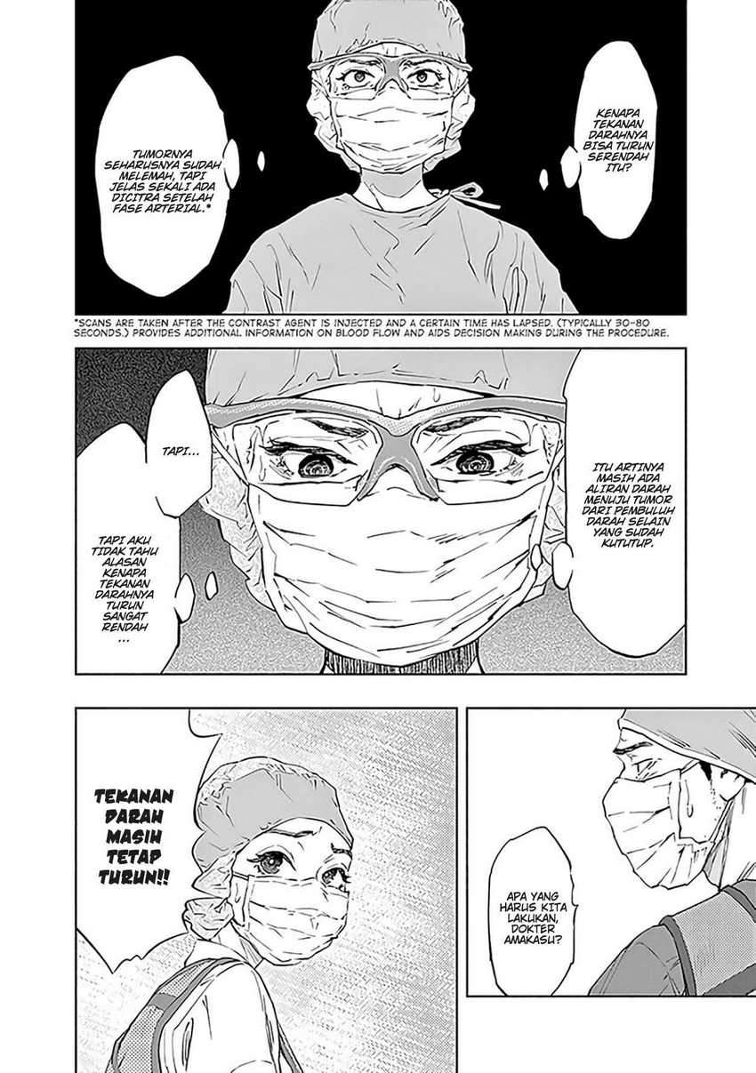 Halaman 17 dari 25