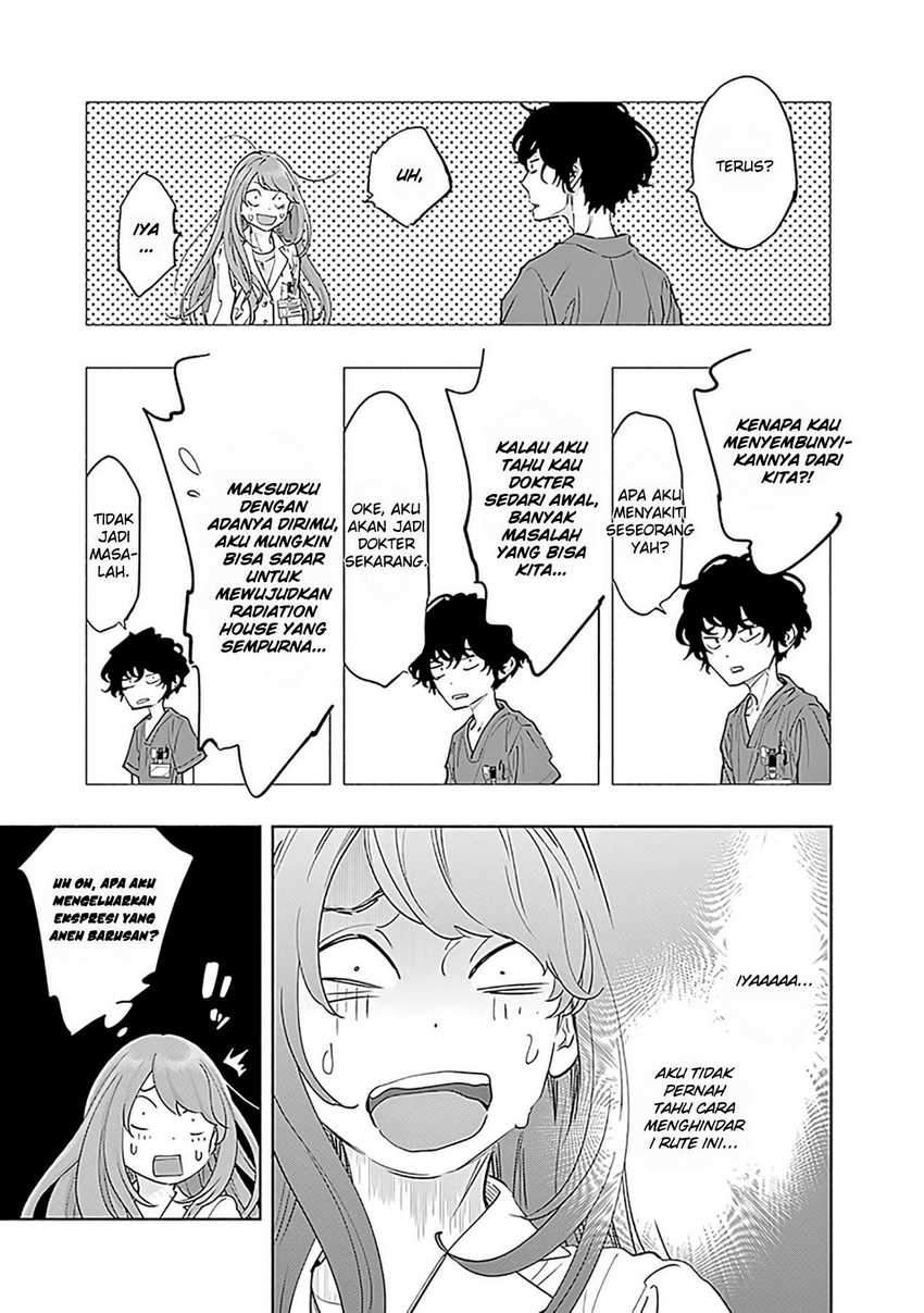Halaman 13 dari 23