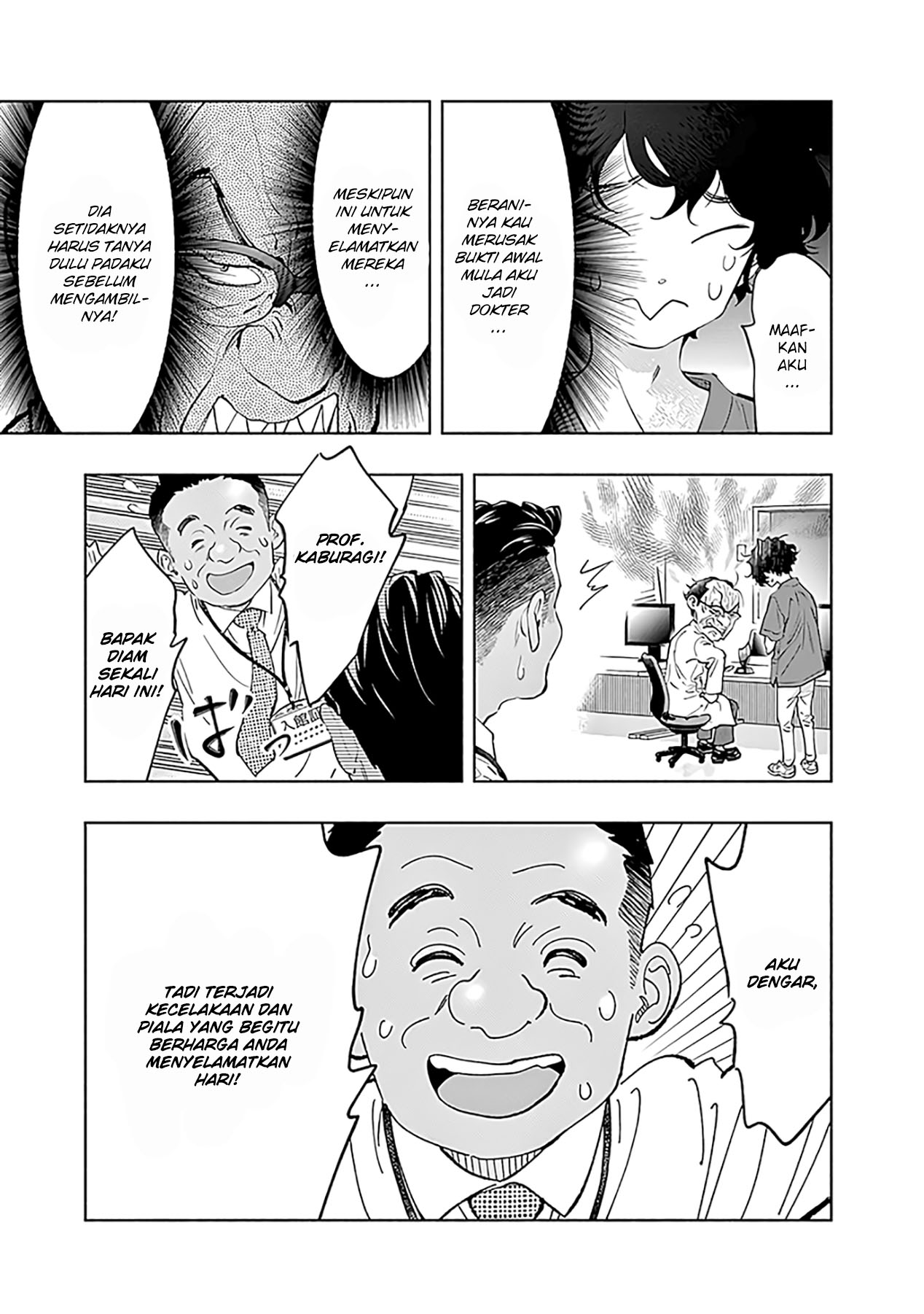 Halaman 17 dari 27
