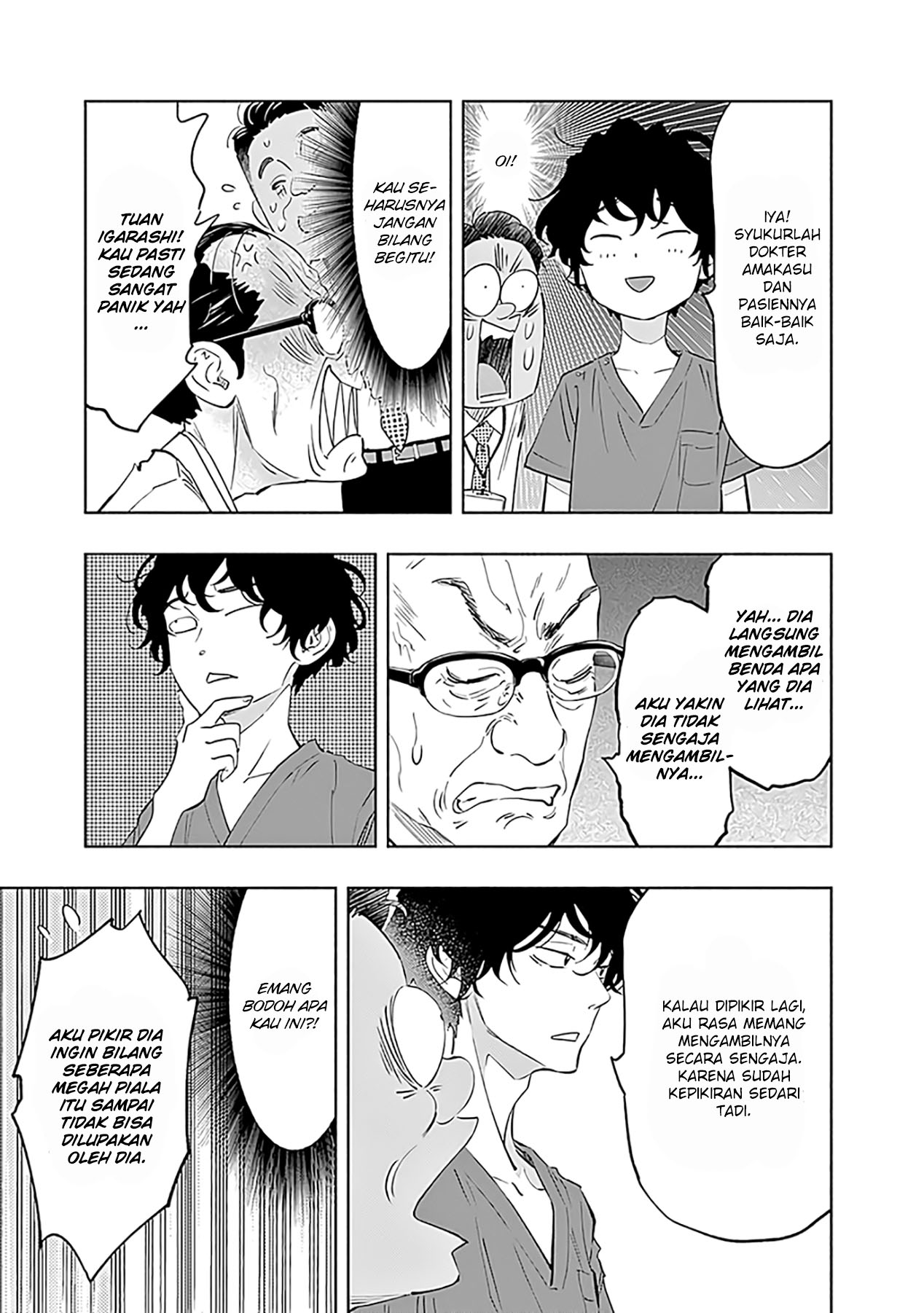 Halaman 19 dari 27