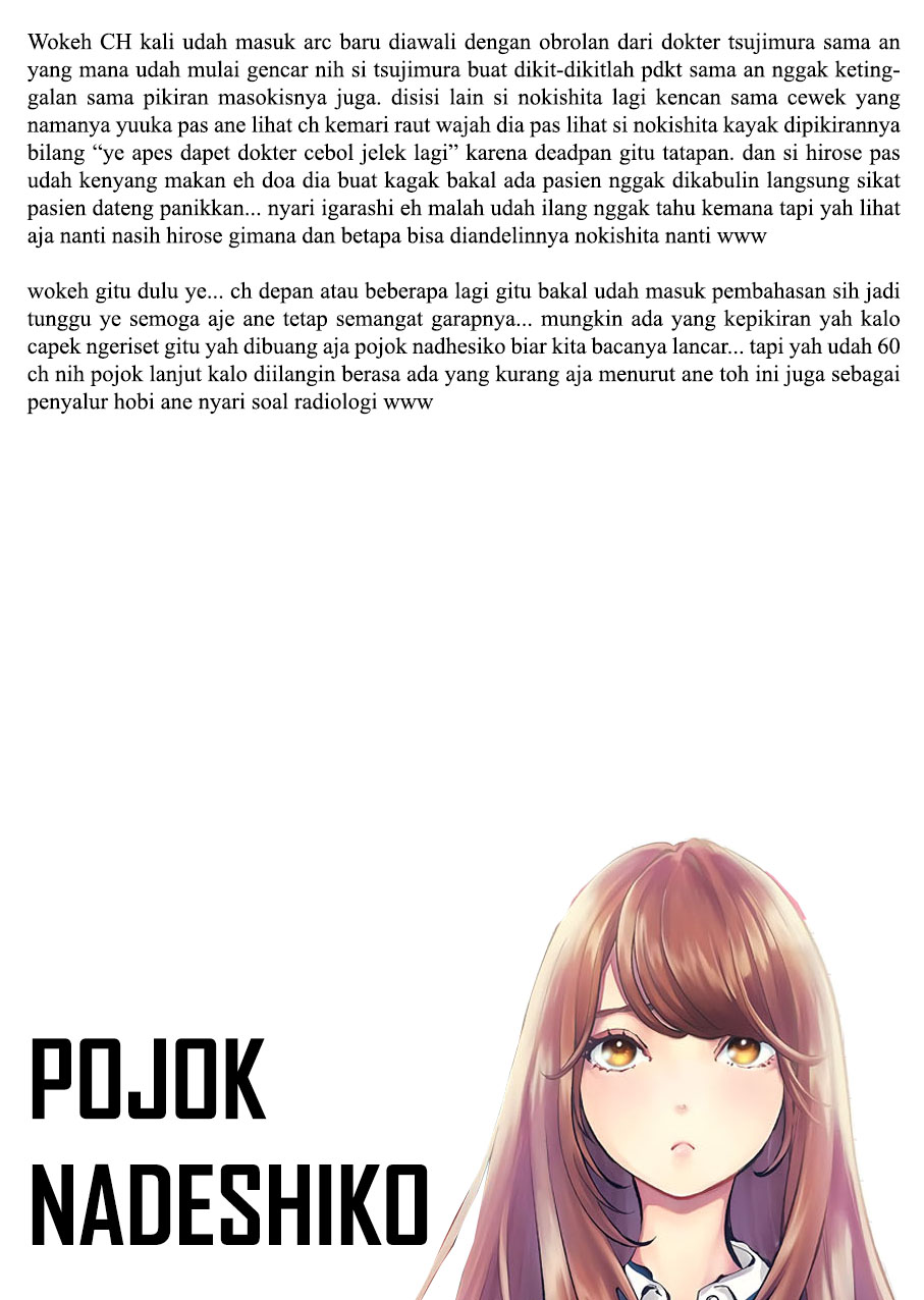 Halaman 24 dari 25