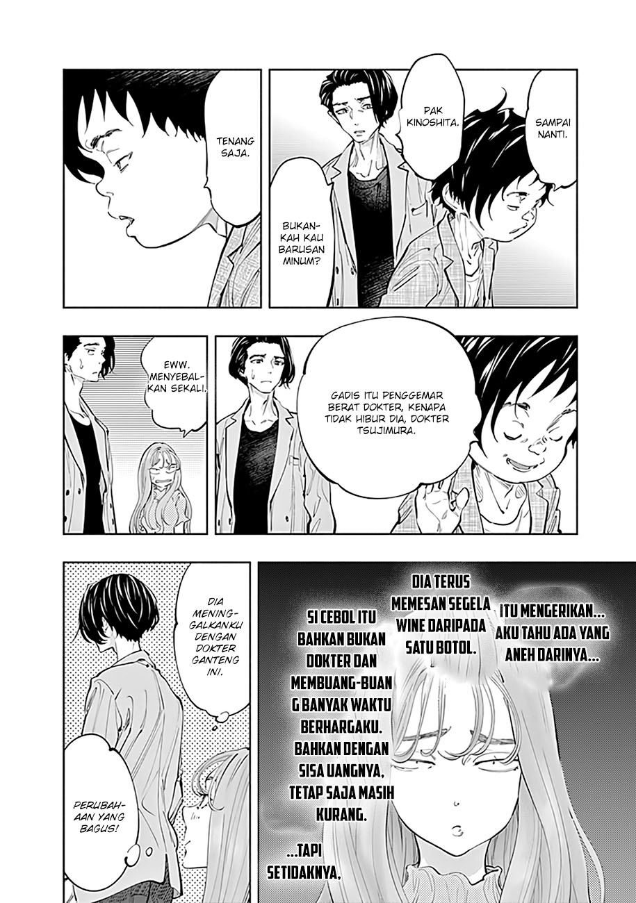 Halaman 12 dari 24