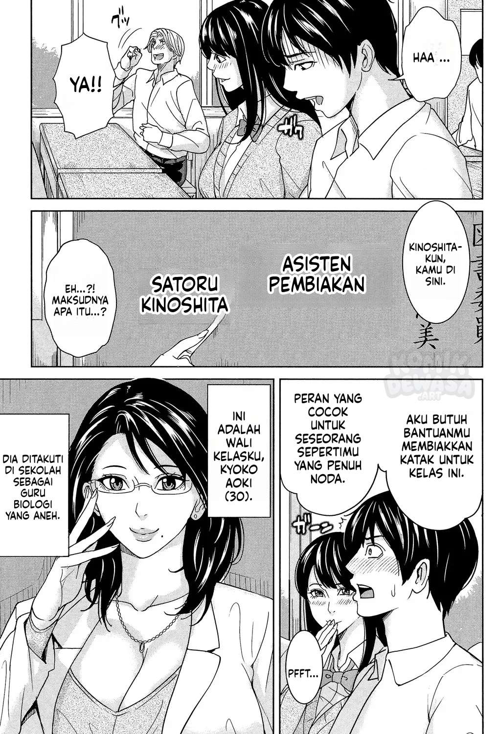 Halaman 8 dari 31