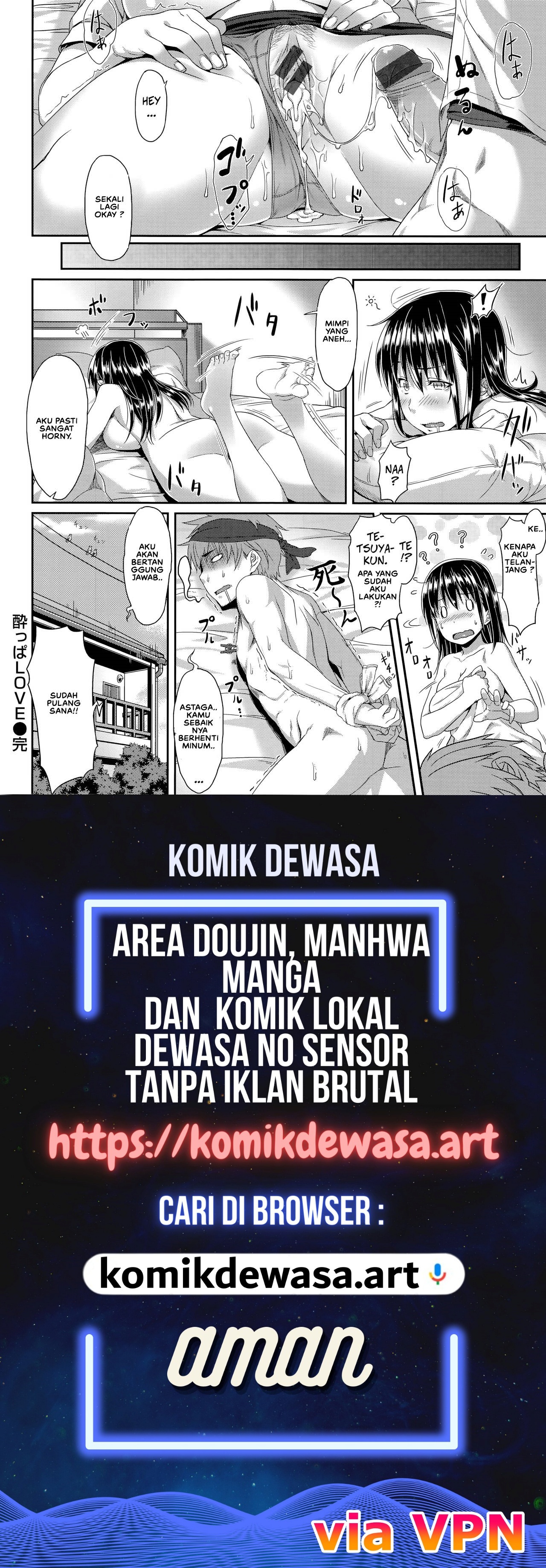 Halaman 18 dari 18