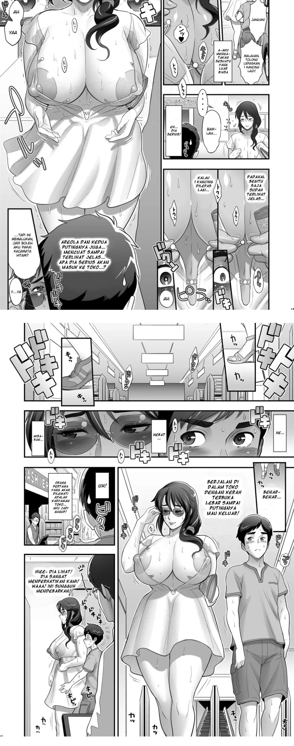Halaman 8 dari 21