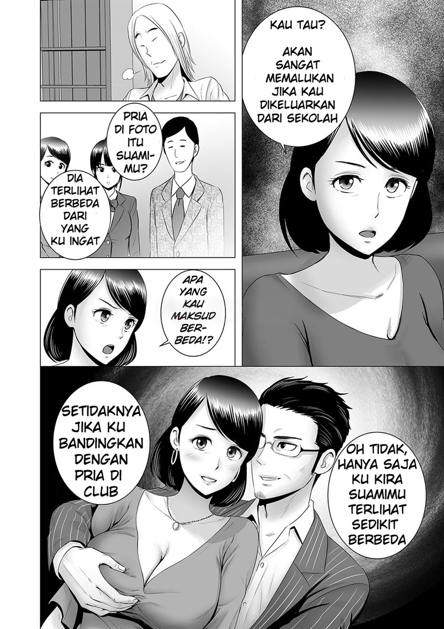 Halaman 12 dari 48