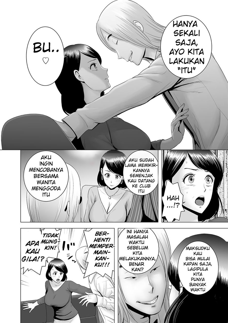 Halaman 14 dari 48