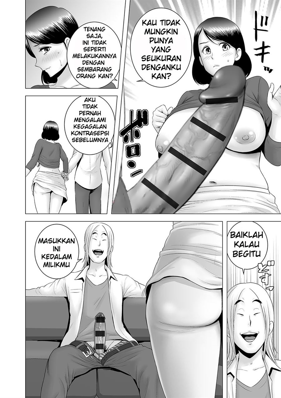 Halaman 24 dari 48