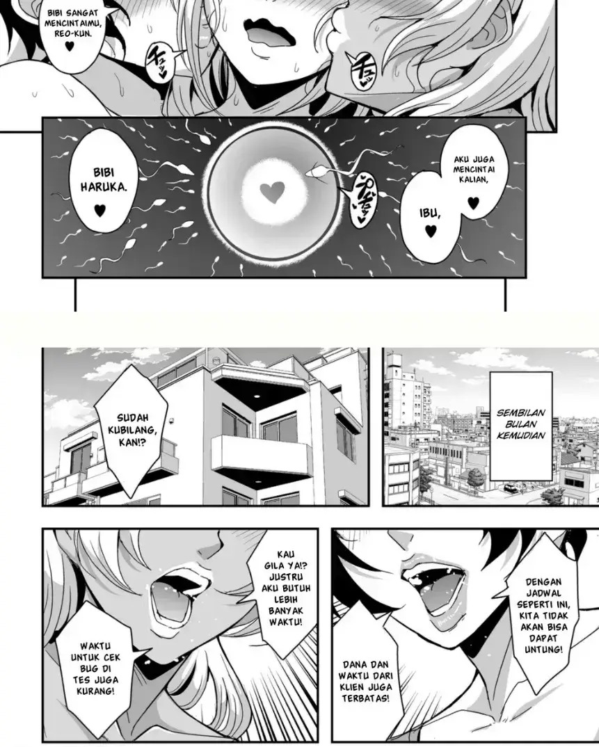 Halaman 64 dari 89