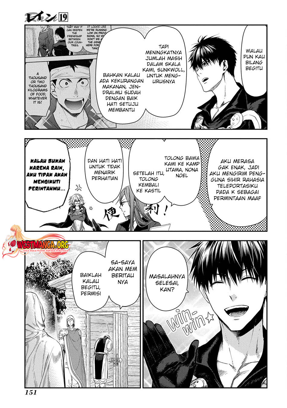 Halaman 5 dari 24