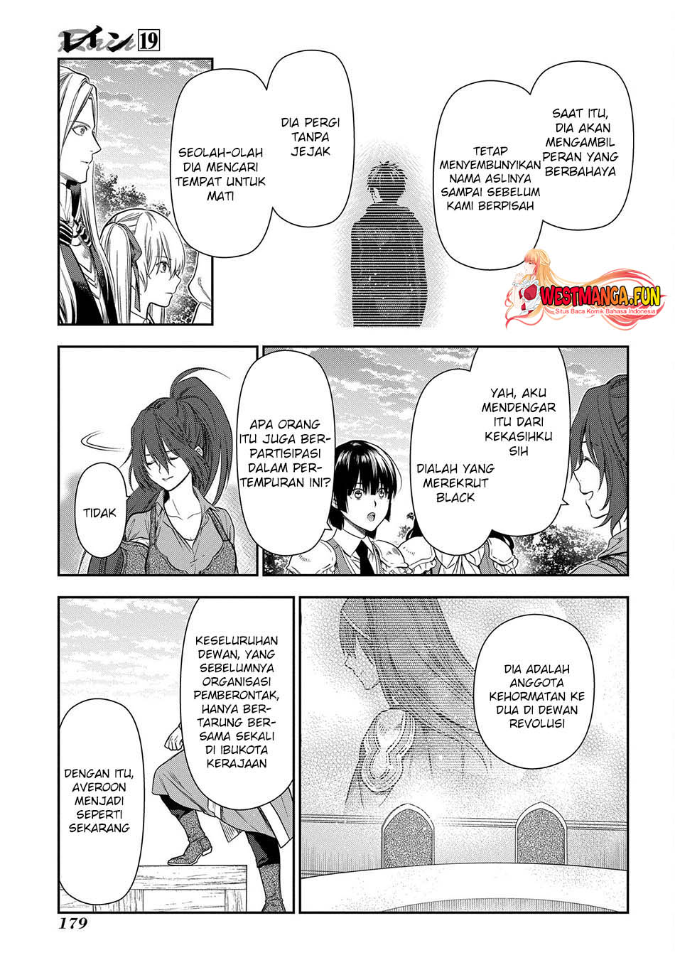 Halaman 12 dari 28