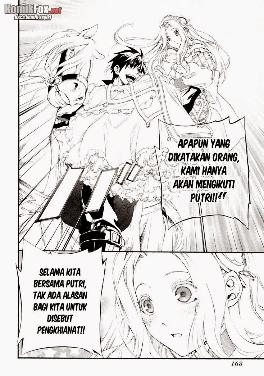 Halaman 18 dari 25