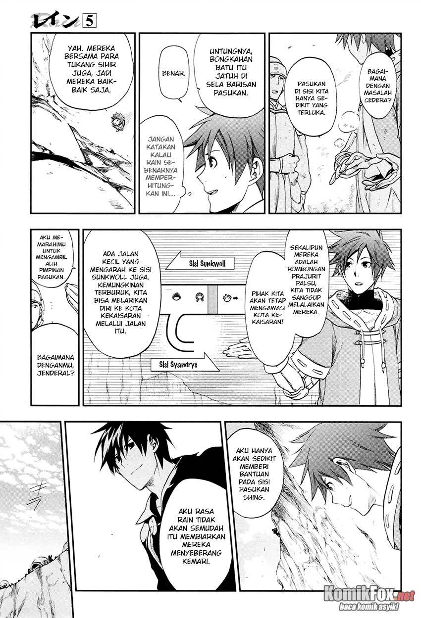 Halaman 14 dari 26