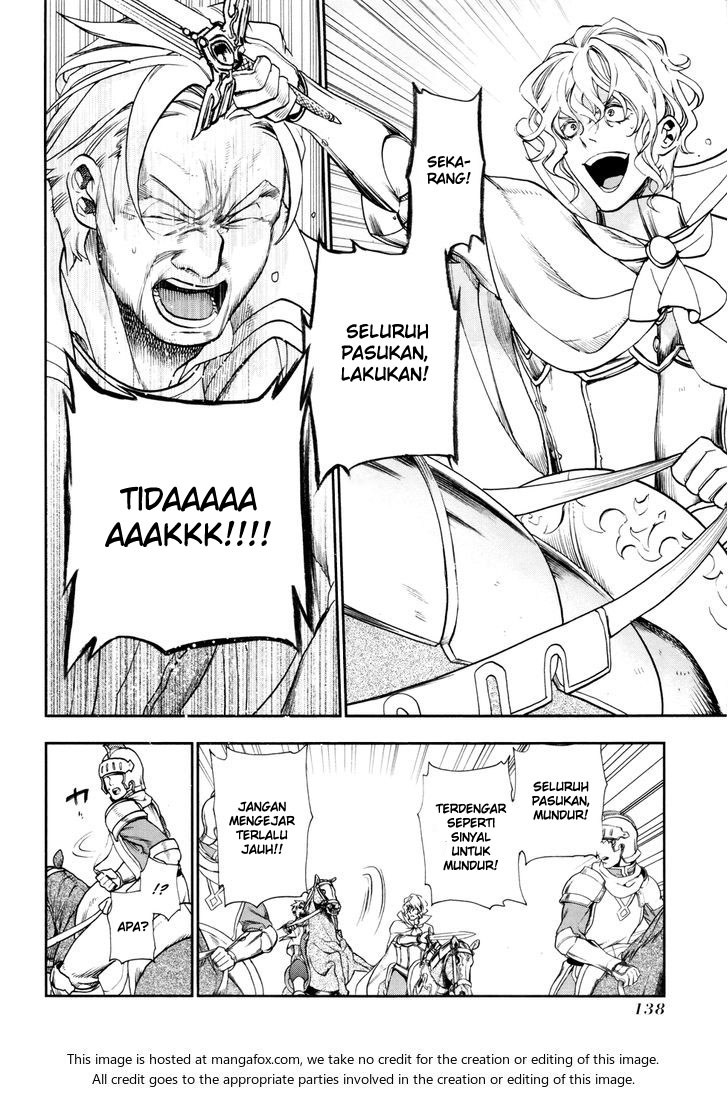 Halaman 21 dari 26
