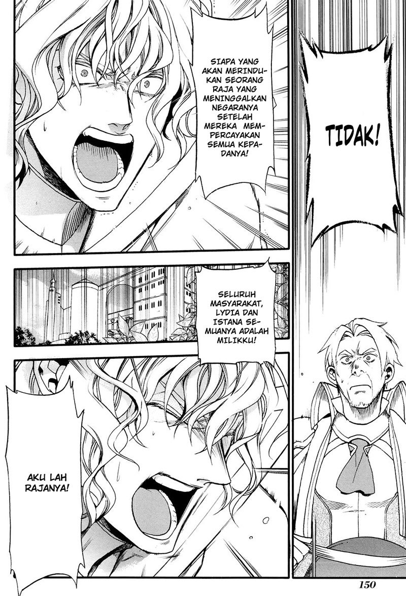 Halaman 7 dari 31
