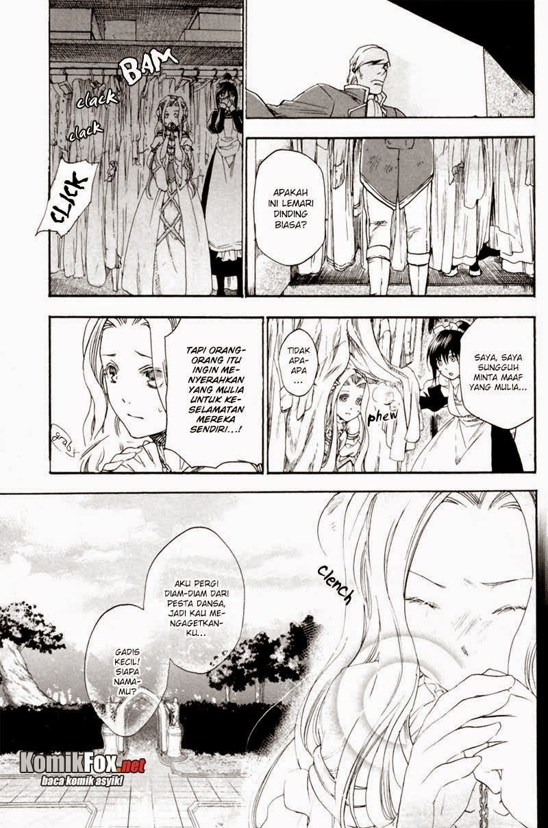 Halaman 25 dari 32
