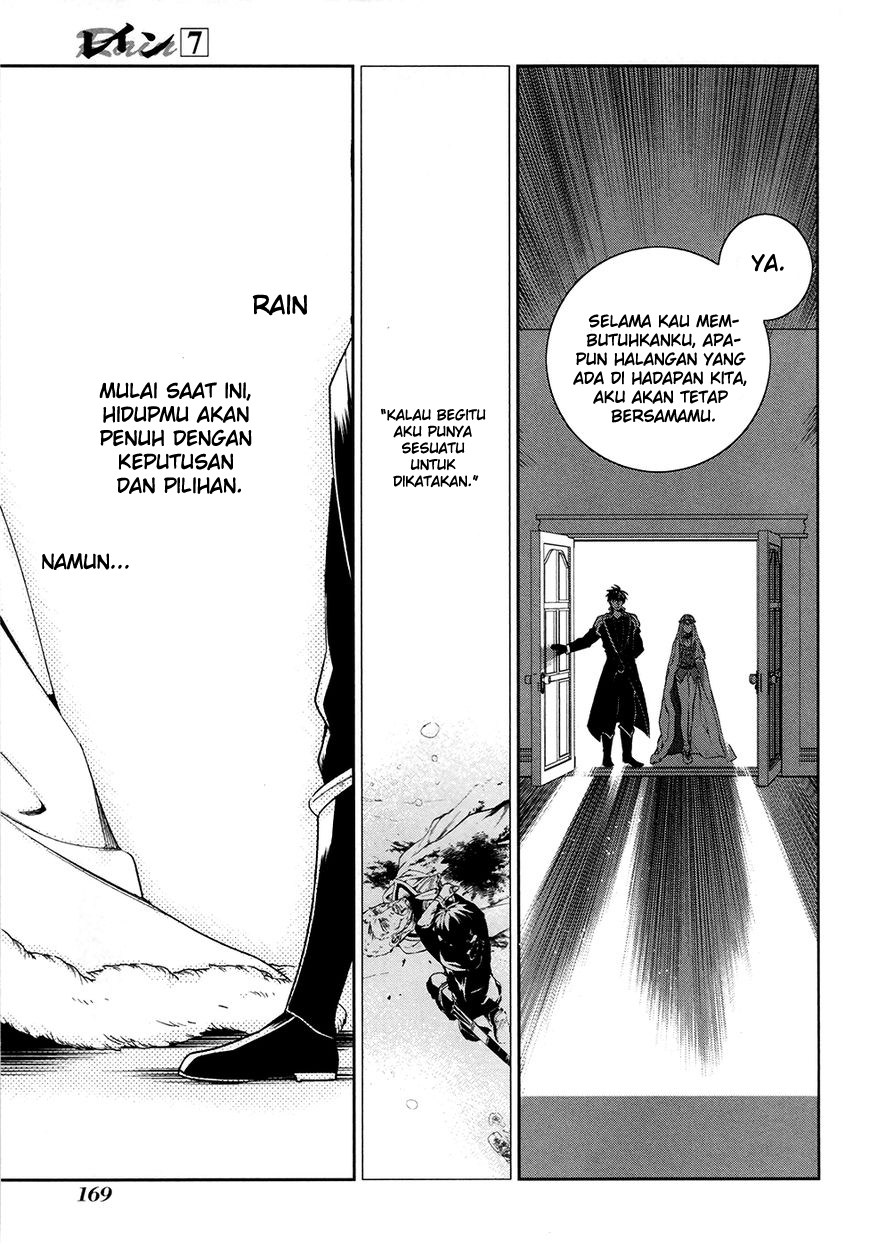 Halaman 24 dari 30