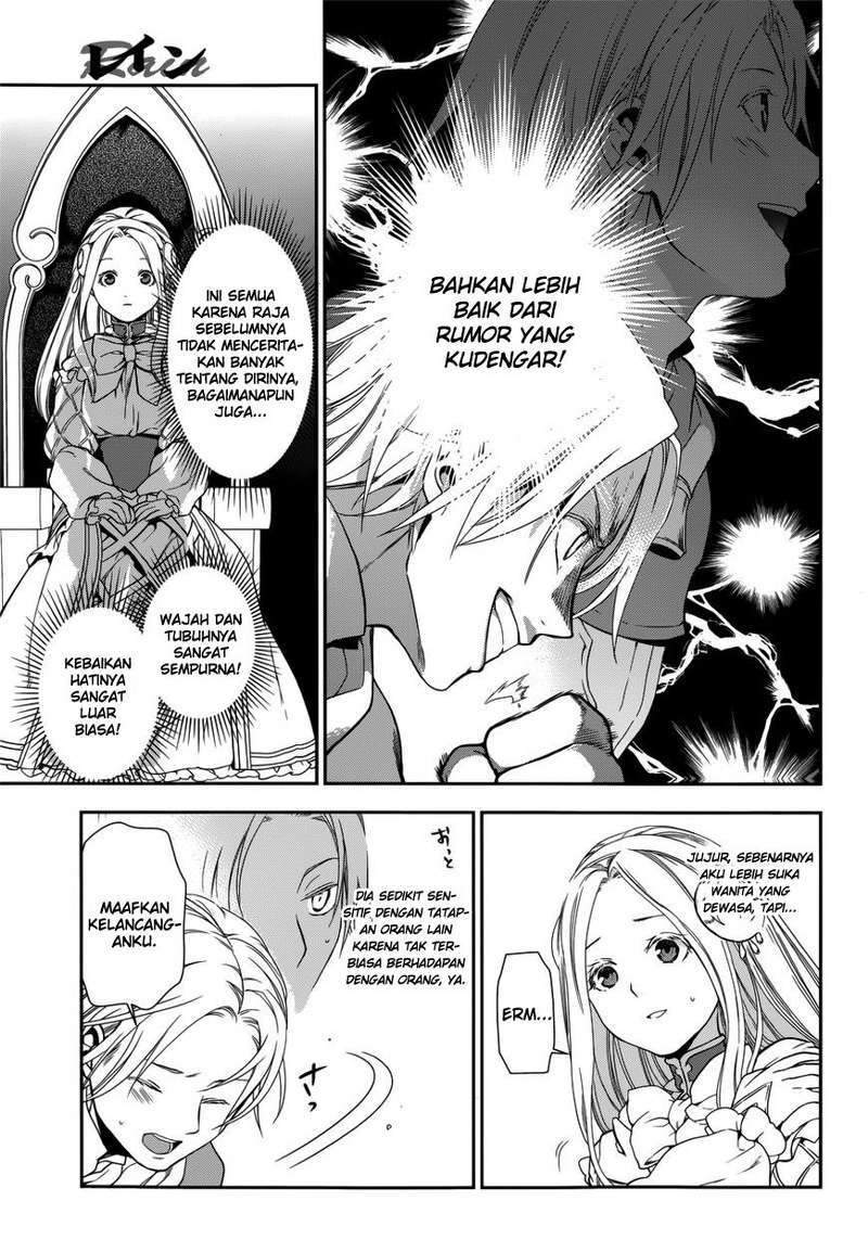 Halaman 5 dari 48