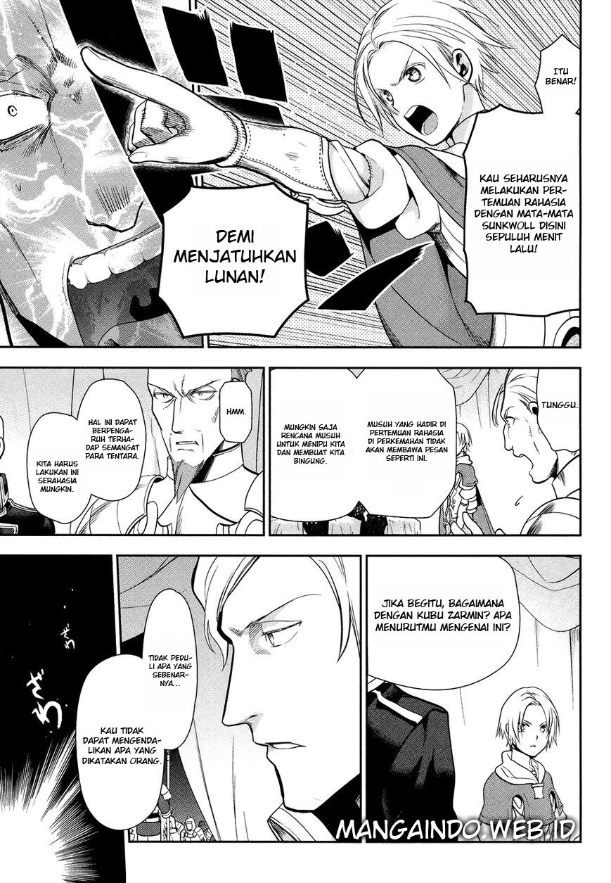 Halaman 12 dari 19
