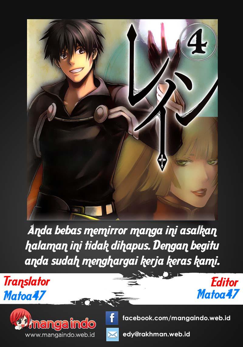 Halaman 1 dari 25