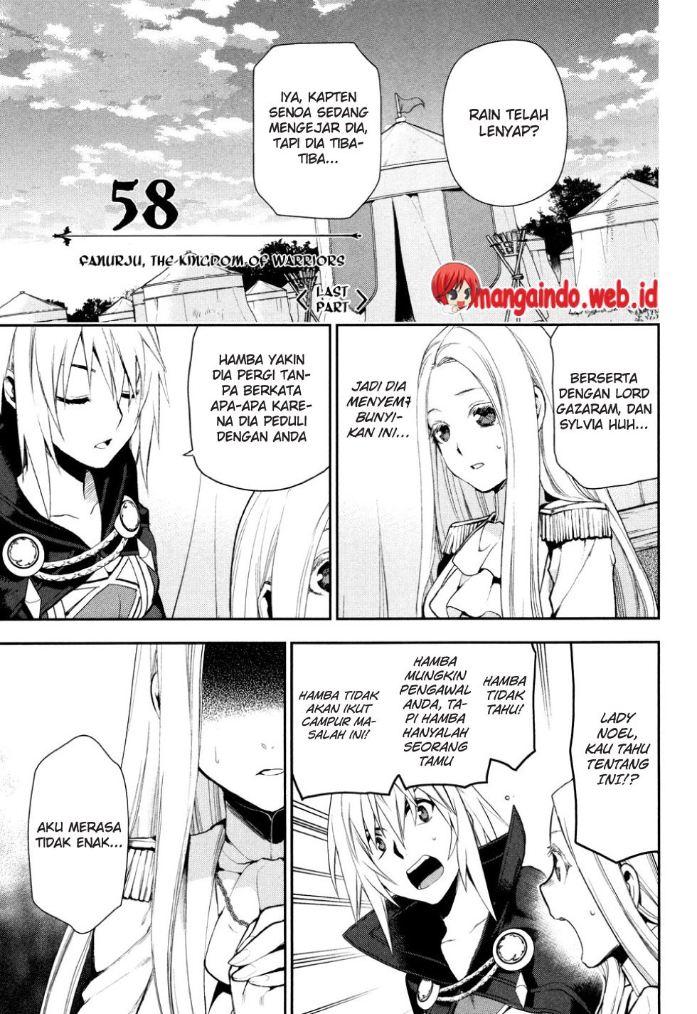 Halaman 2 dari 25