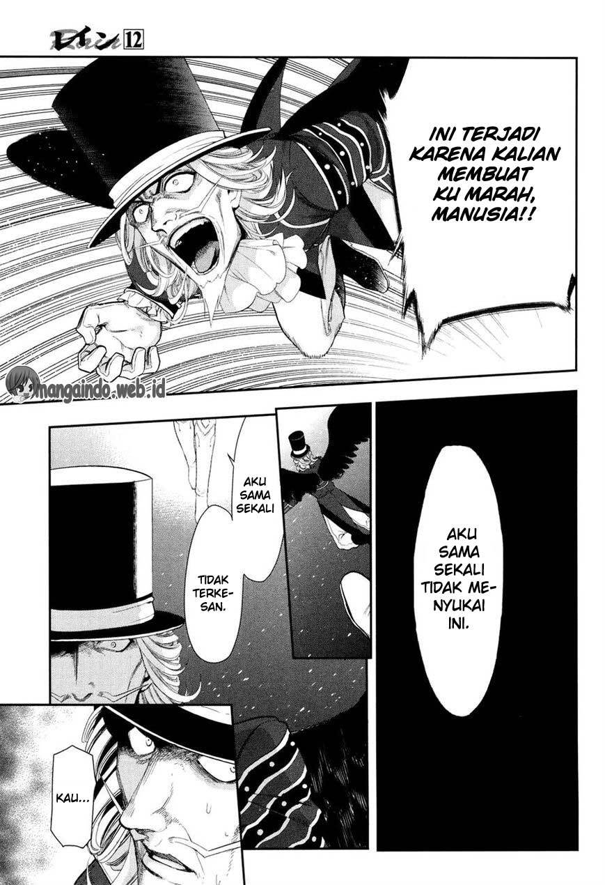 Halaman 4 dari 30