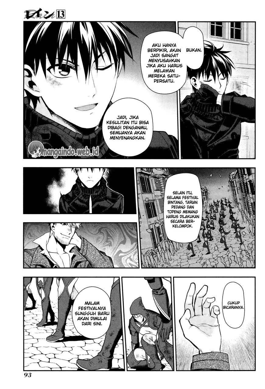 Halaman 18 dari 20