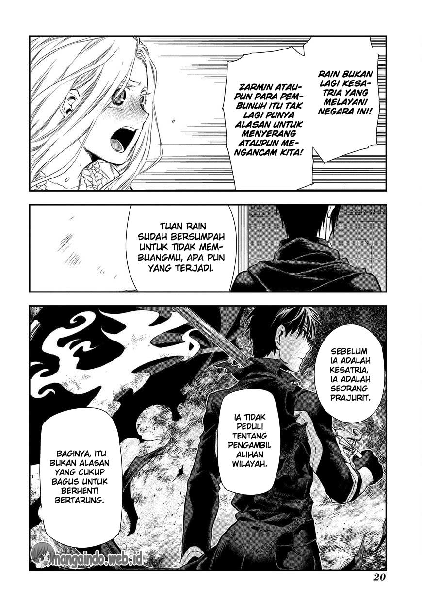 Halaman 21 dari 30