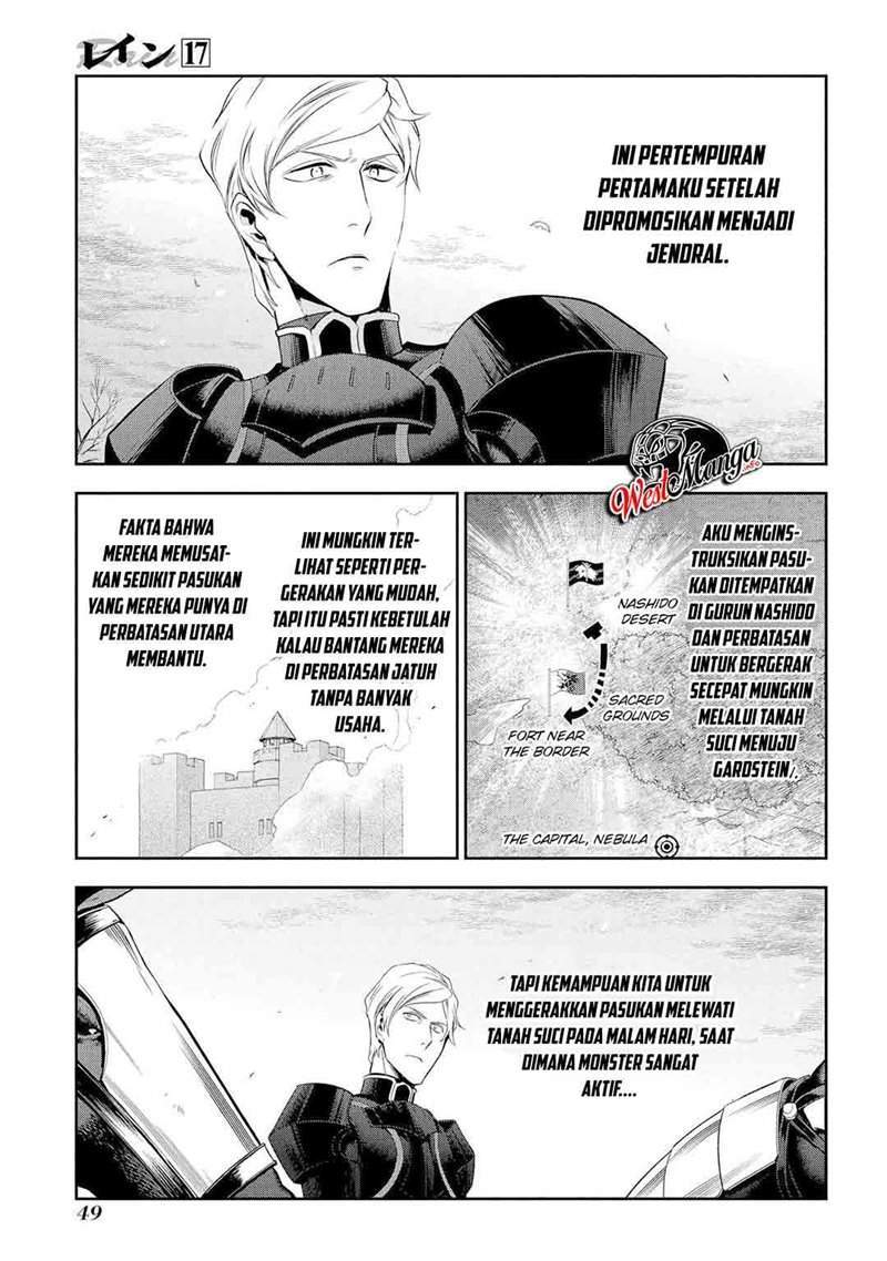Halaman 12 dari 32