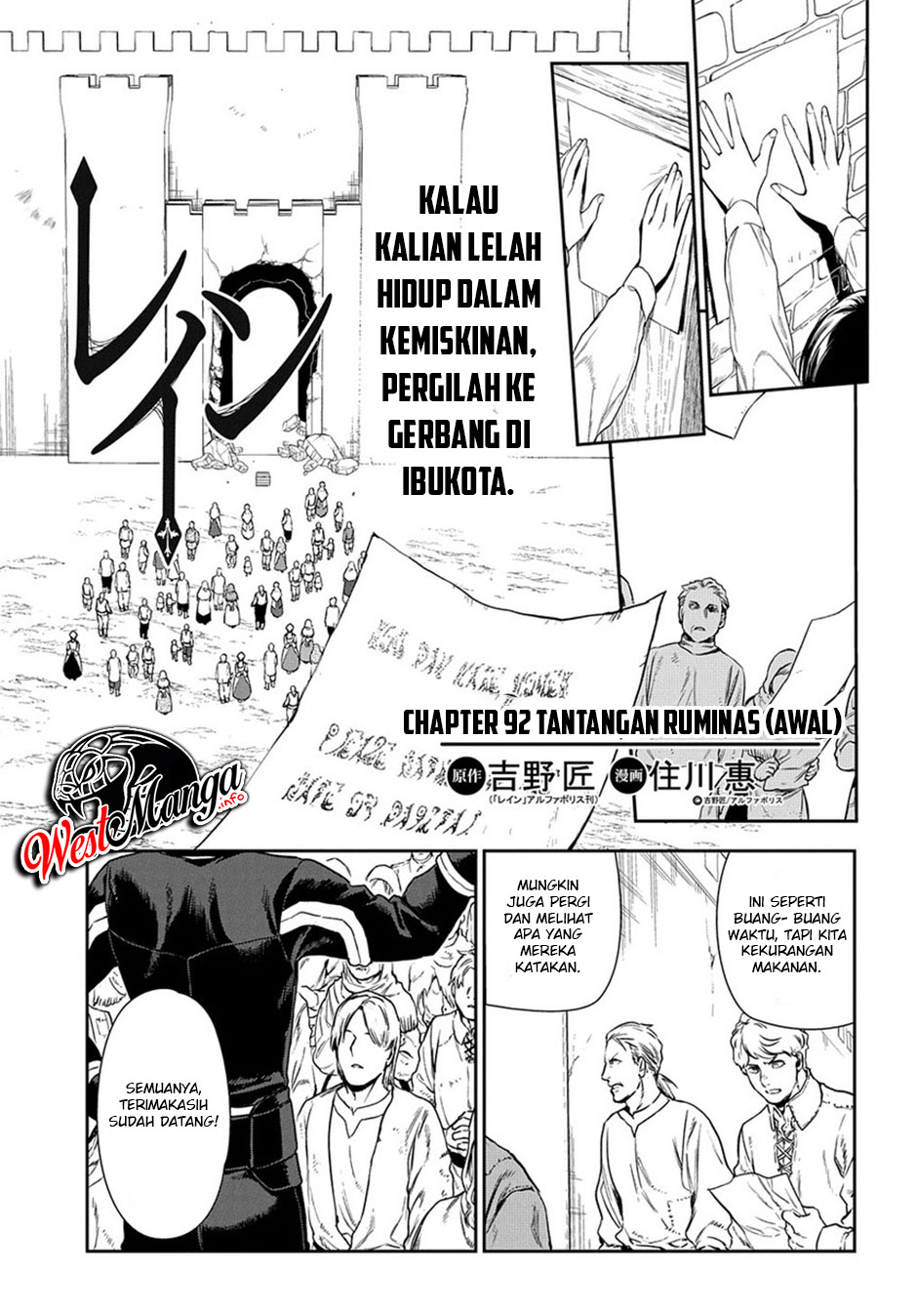 Halaman 2 dari 38