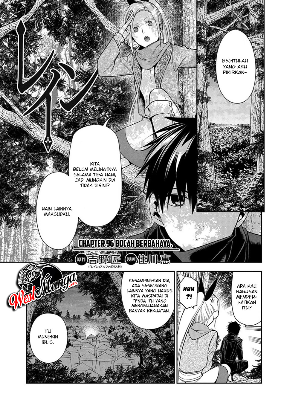 Halaman 2 dari 33
