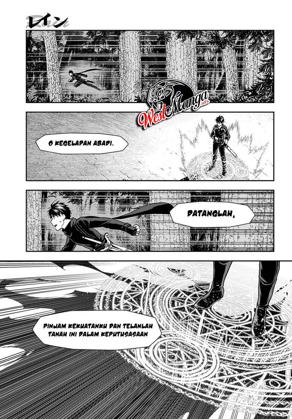 Halaman 21 dari 38