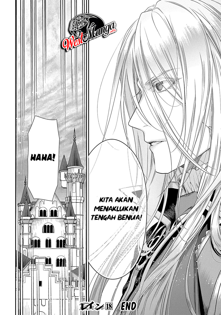 Halaman 28 dari 33
